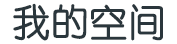 修水县娱乐网